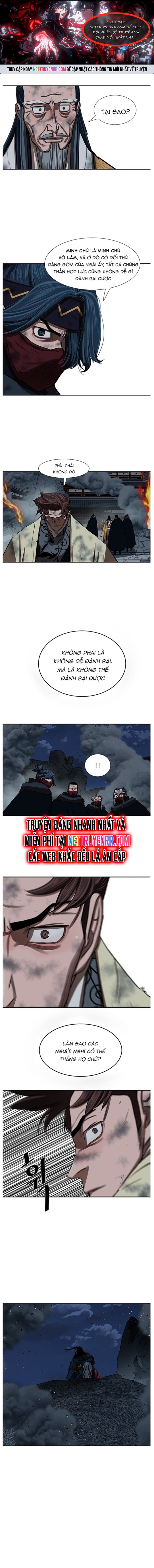 Hộ Vệ - Chương 229