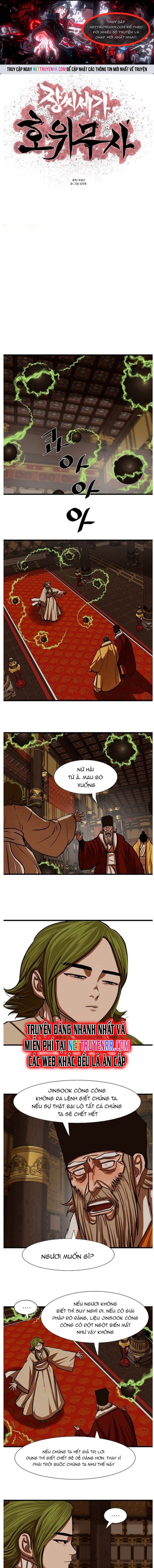 Hộ Vệ - Chương 233