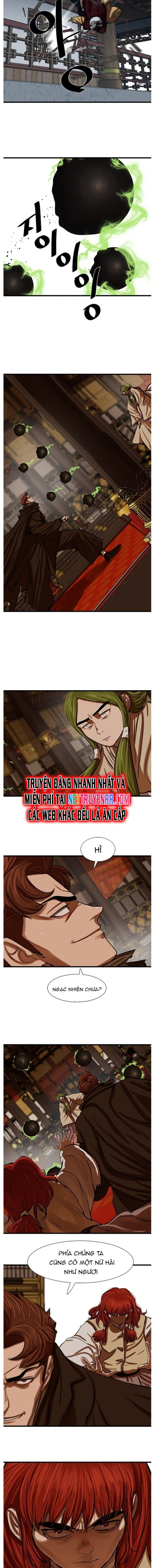 Hộ Vệ - Chương 233