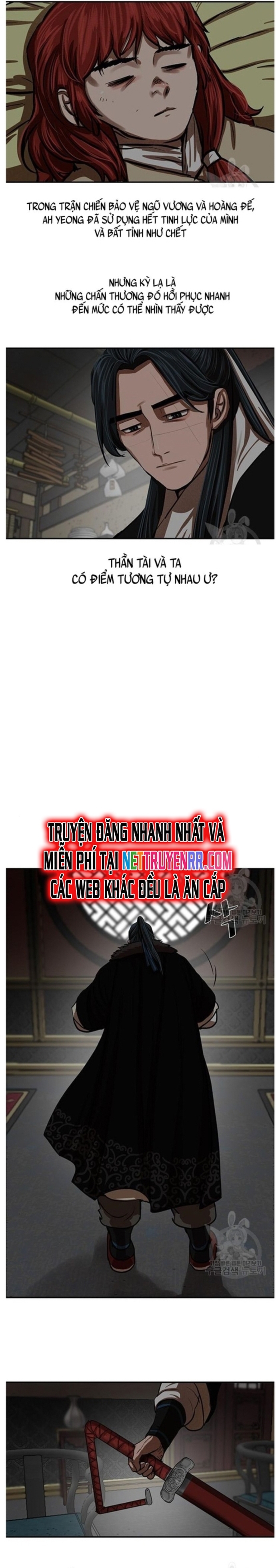 Hộ Vệ - Chương 236