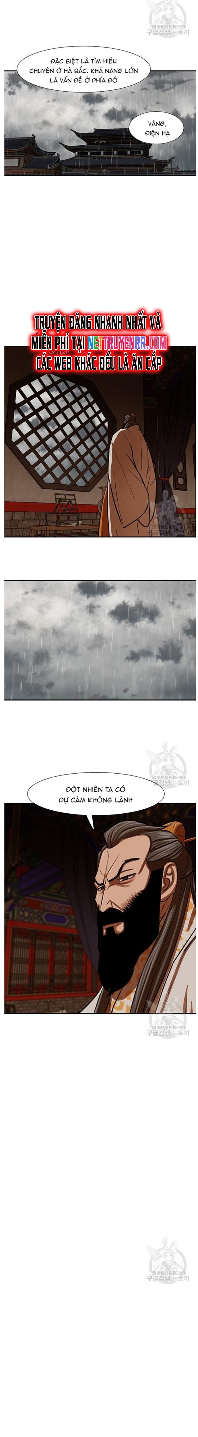 Hộ Vệ - Chương 236