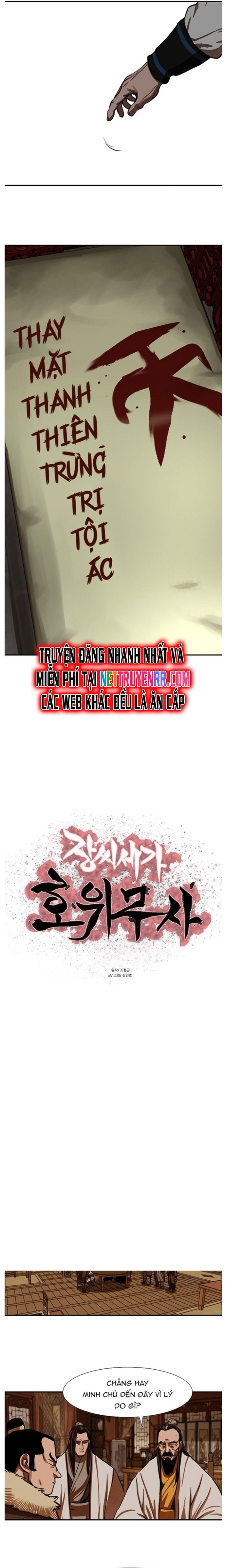 Hộ Vệ - Chương 237