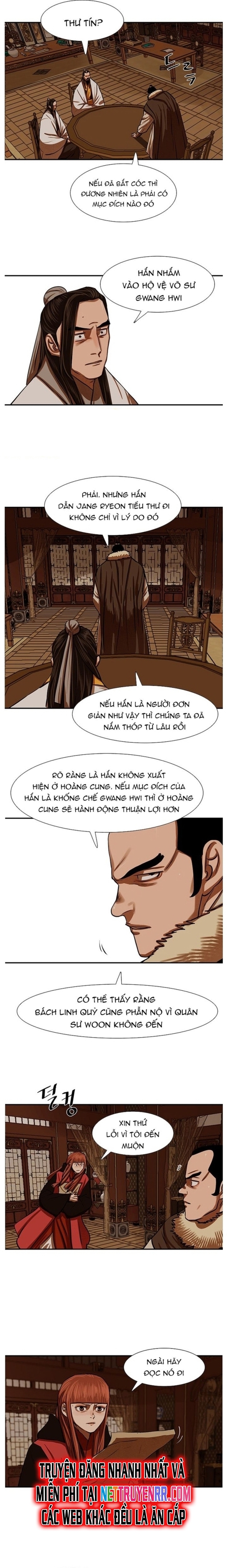 Hộ Vệ - Chương 237