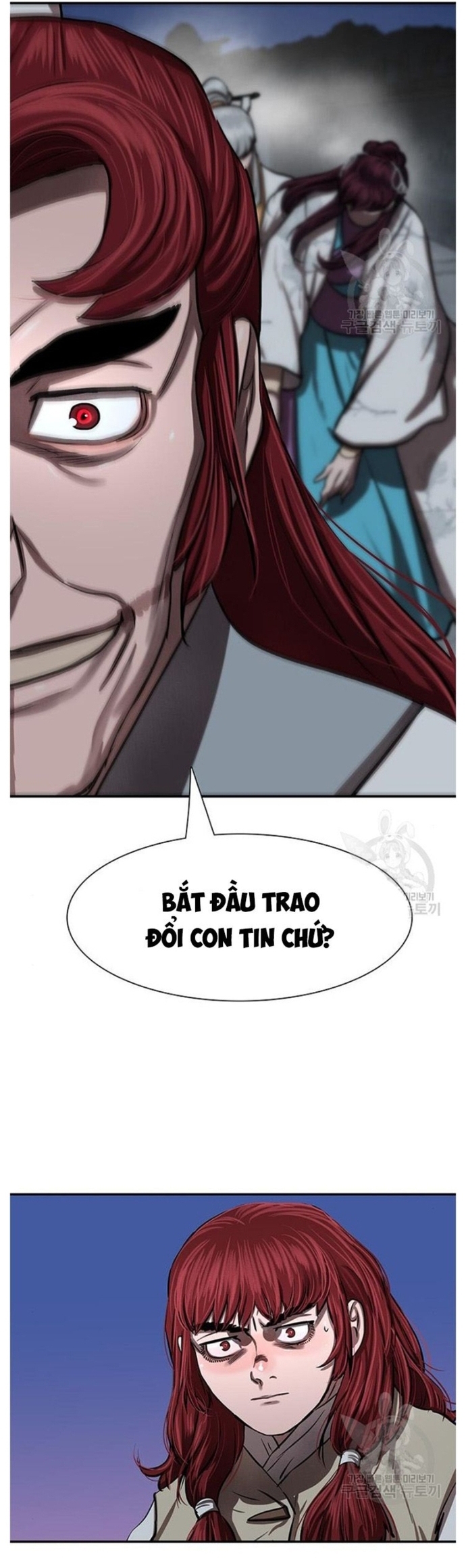 Hộ Vệ - Chương 239