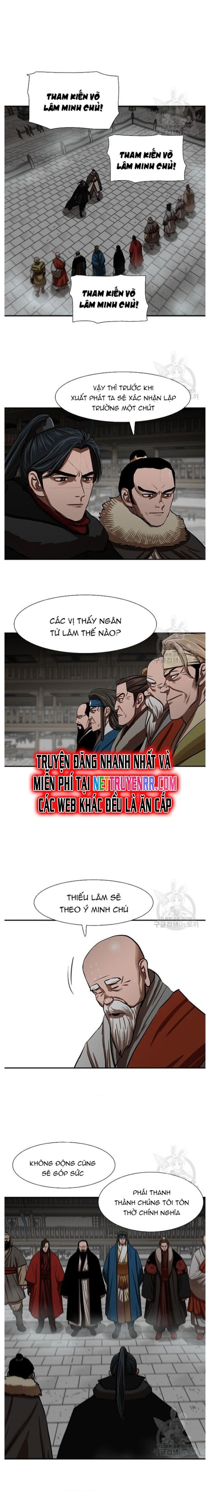 Hộ Vệ - Chương 239