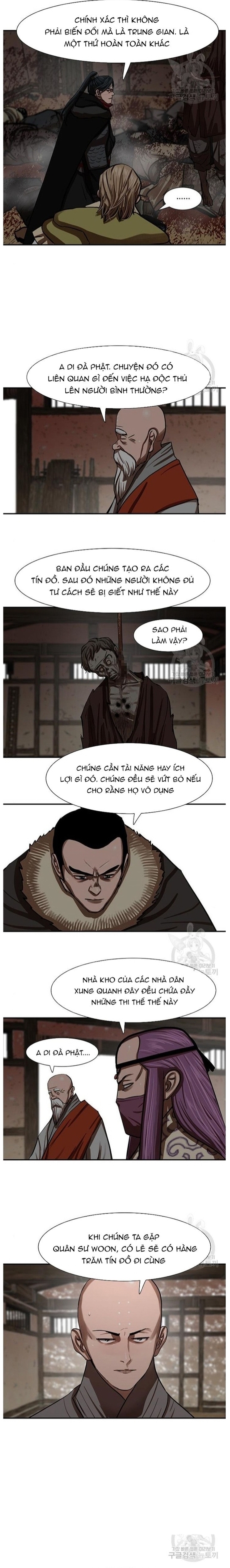 Hộ Vệ - Chương 239