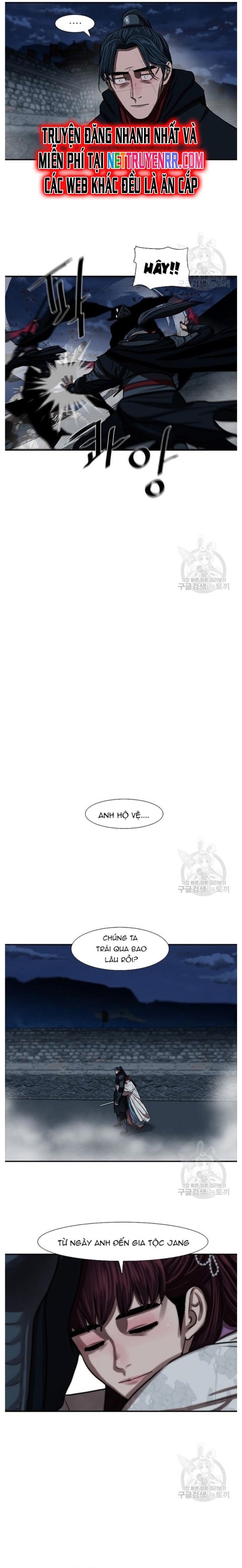 Hộ Vệ - Chương 243
