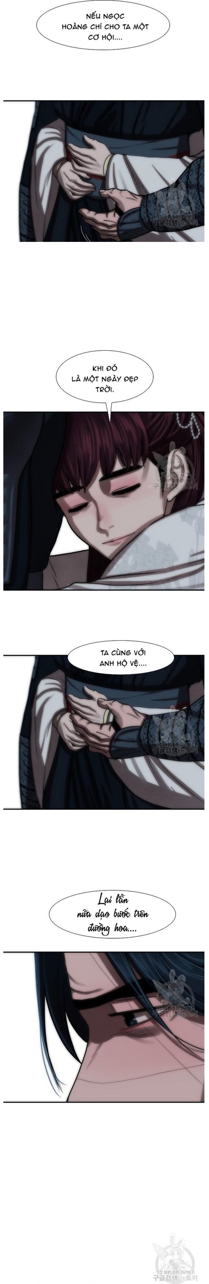Hộ Vệ - Chương 243
