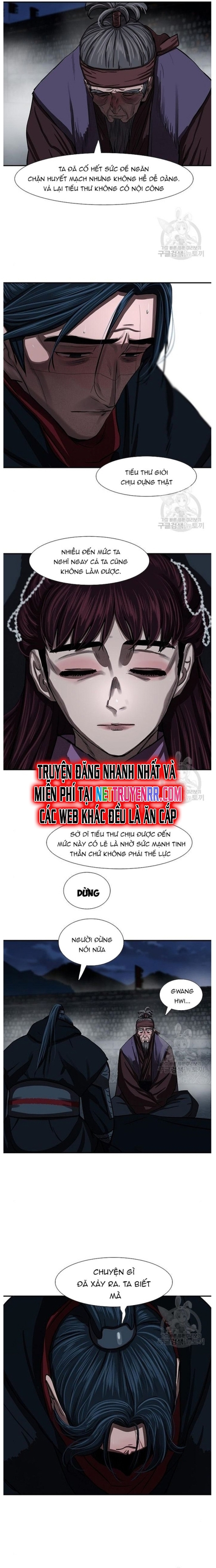 Hộ Vệ - Chương 243
