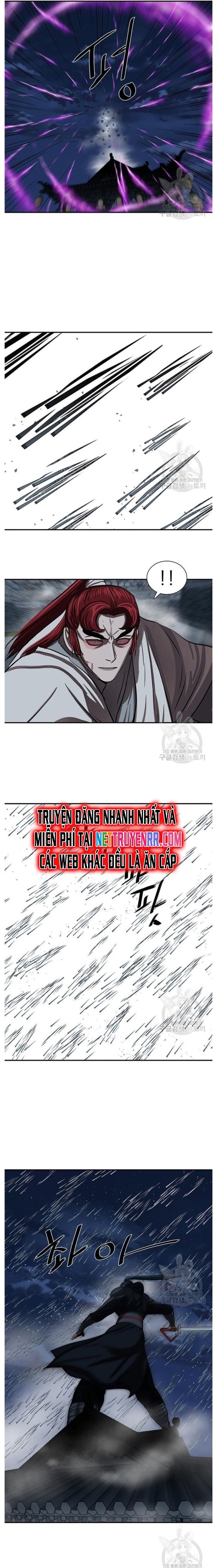 Hộ Vệ - Chương 244
