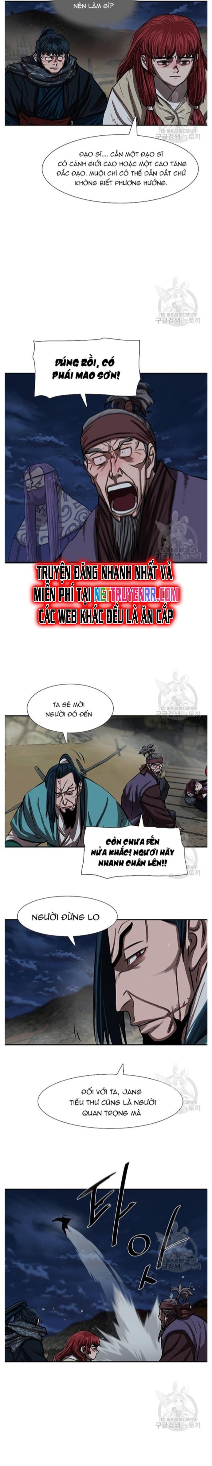 Hộ Vệ - Chương 245