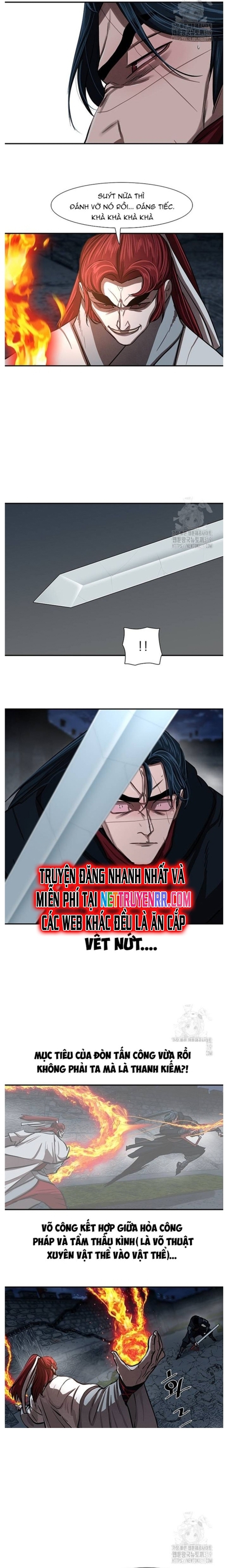 Hộ Vệ - Chương 246