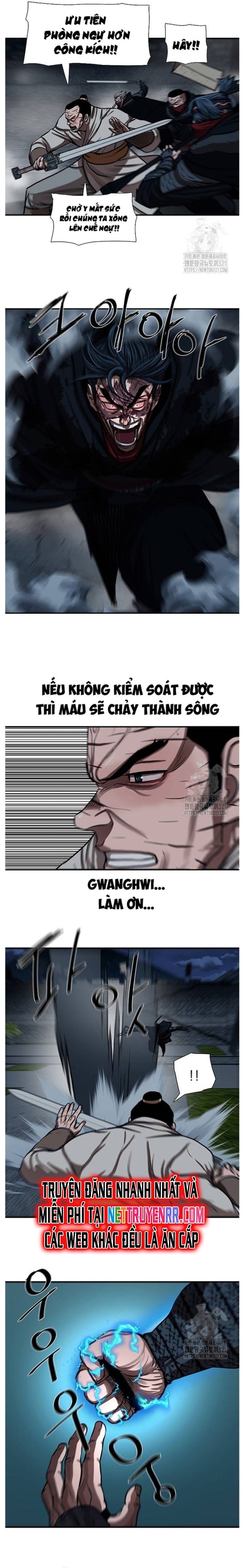 Hộ Vệ - Chương 249