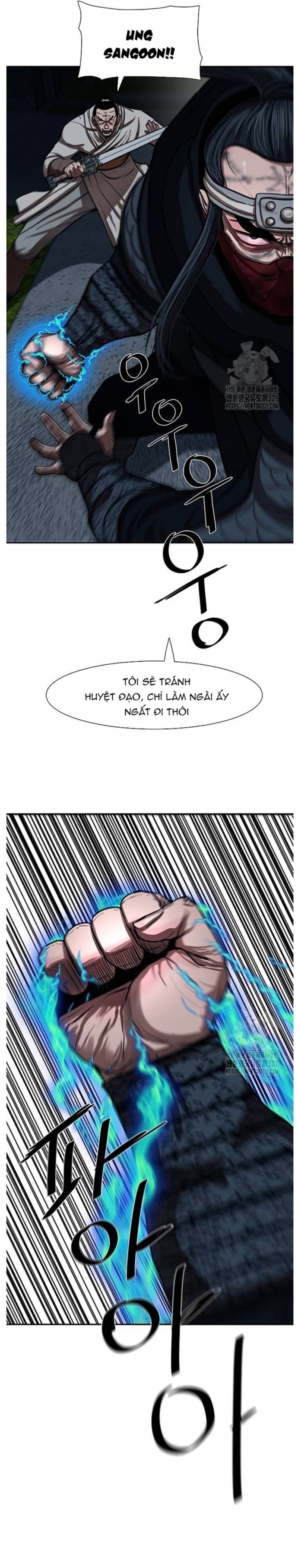 Hộ Vệ - Chương 249