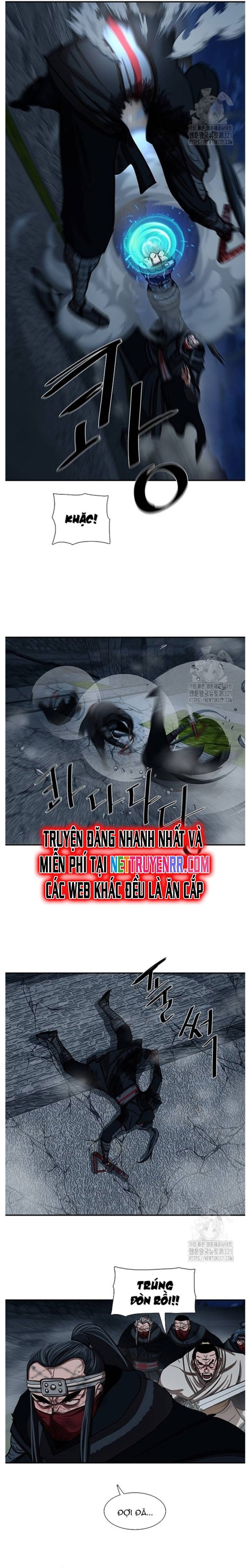 Hộ Vệ - Chương 249