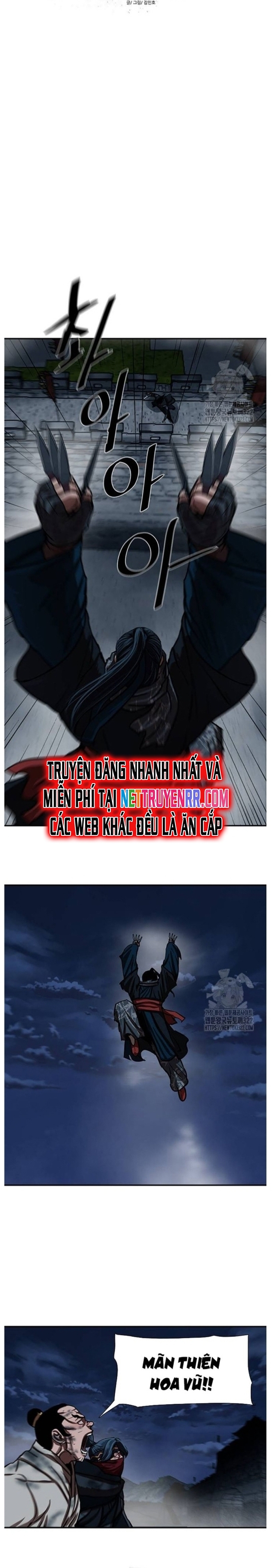 Hộ Vệ - Chương 250