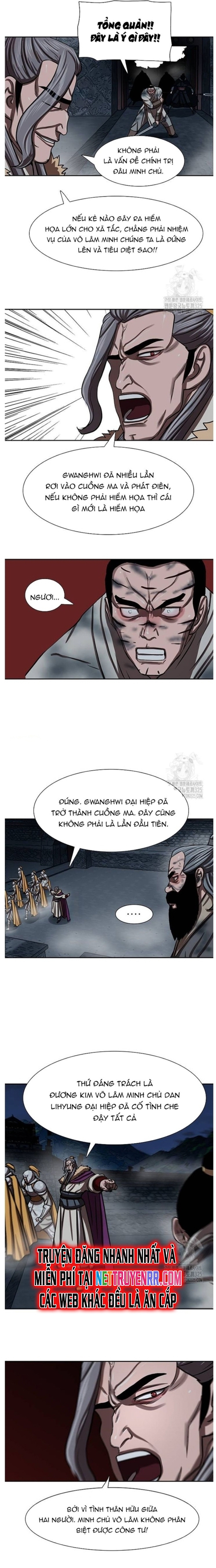 Hộ Vệ - Chương 253