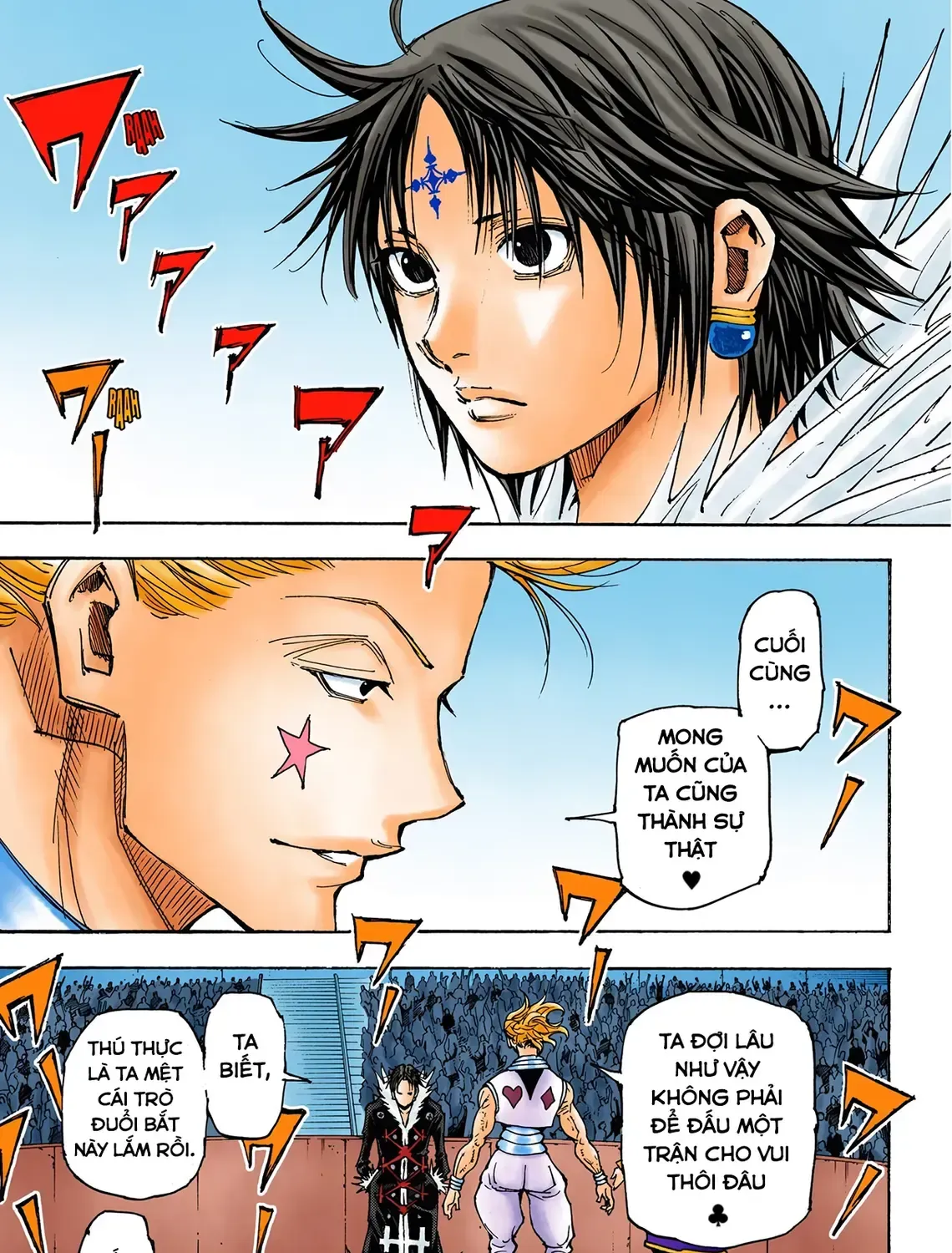 Hunter×Hunter (Digital Colored) - Chương 351