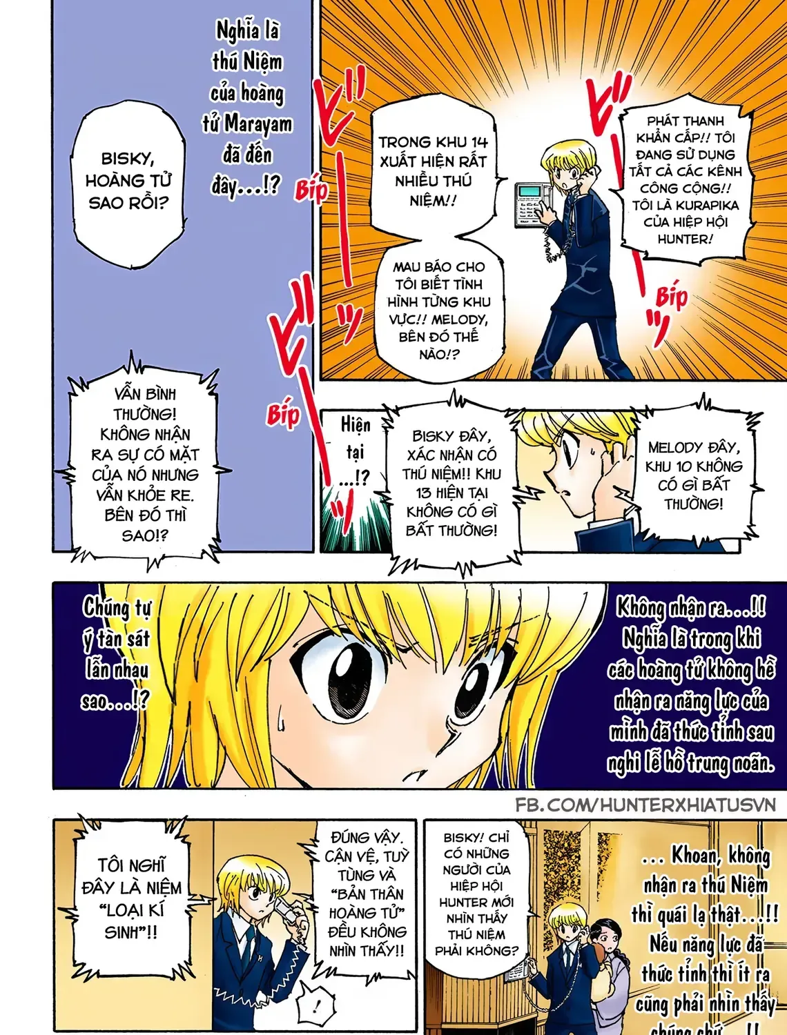 Hunter×Hunter (Digital Colored) - Chương 360