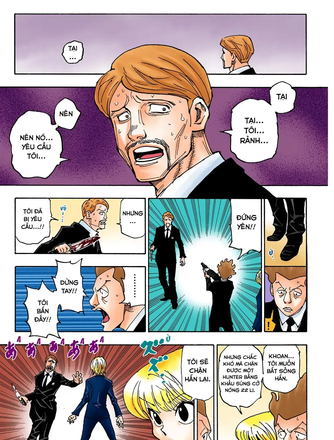 Hunter×Hunter (Digital Colored) - Chương 360