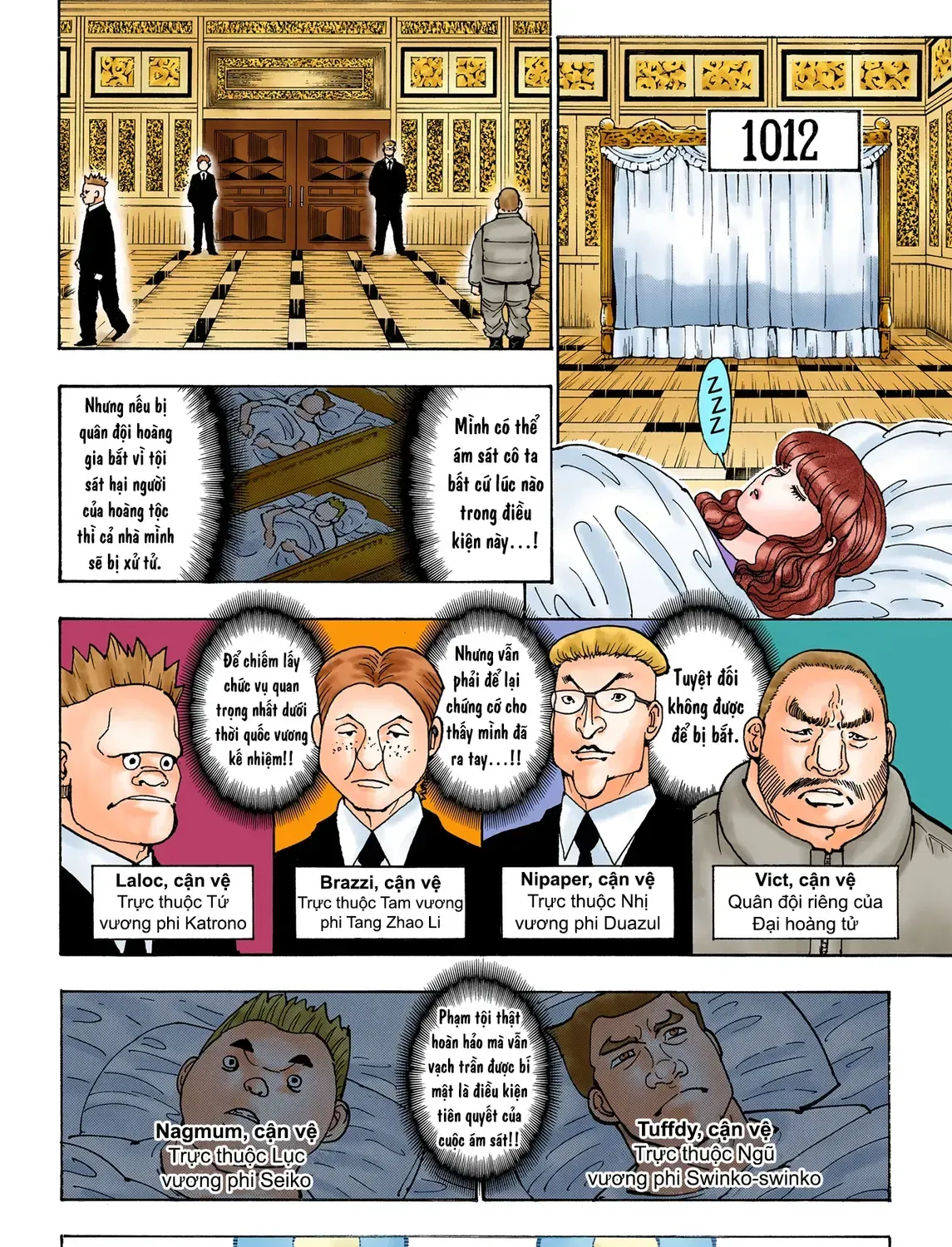 Hunter×Hunter (Digital Colored) - Chương 366