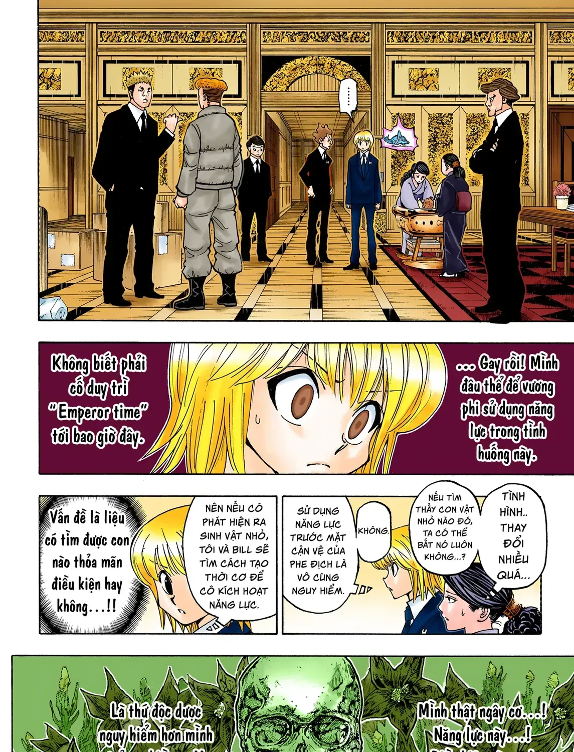 Hunter×Hunter (Digital Colored) - Chương 366
