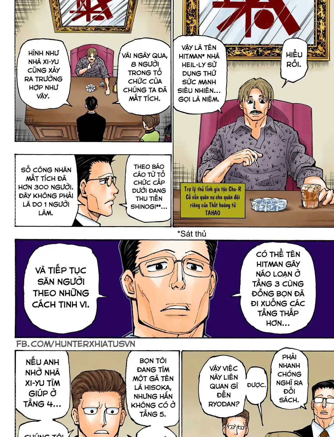 Hunter×Hunter (Digital Colored) - Chương 384