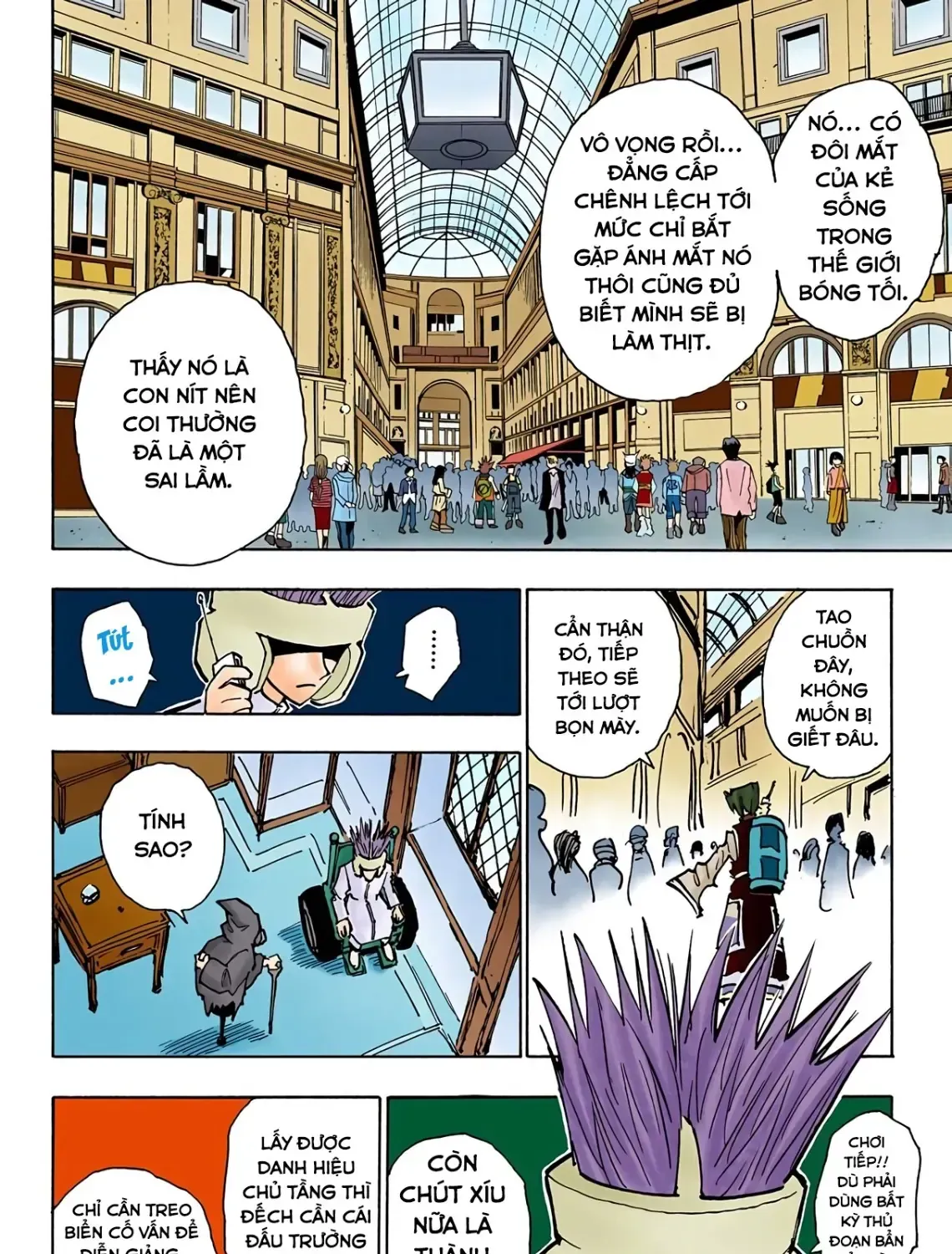 Hunter×Hunter (Digital Colored) - Chương 58