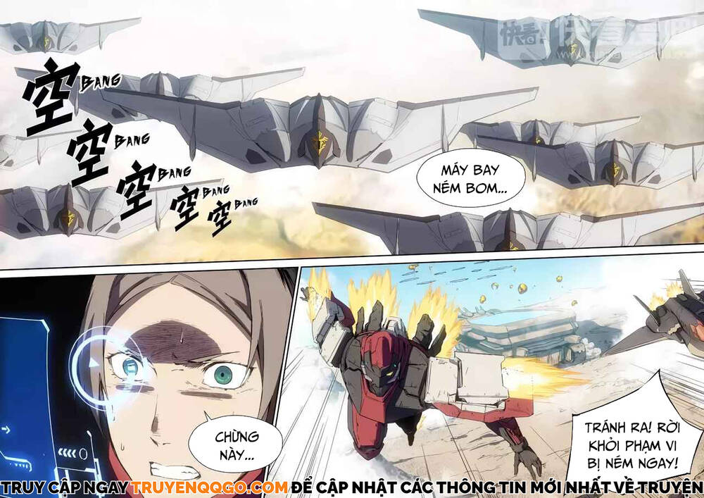 Idoling - Chương 14