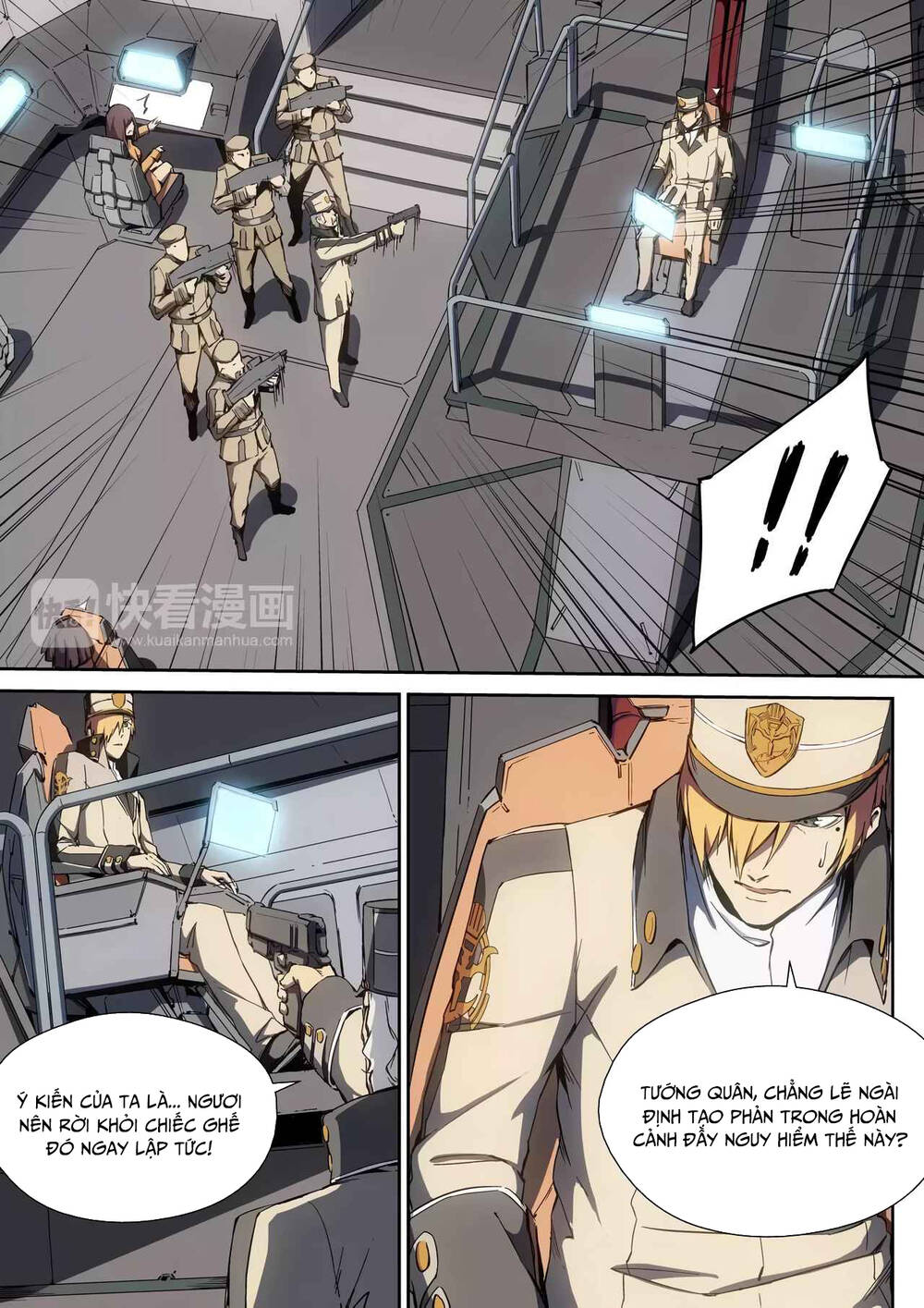 Idoling - Chương 15