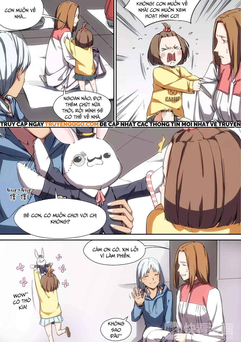 Idoling - Chương 16