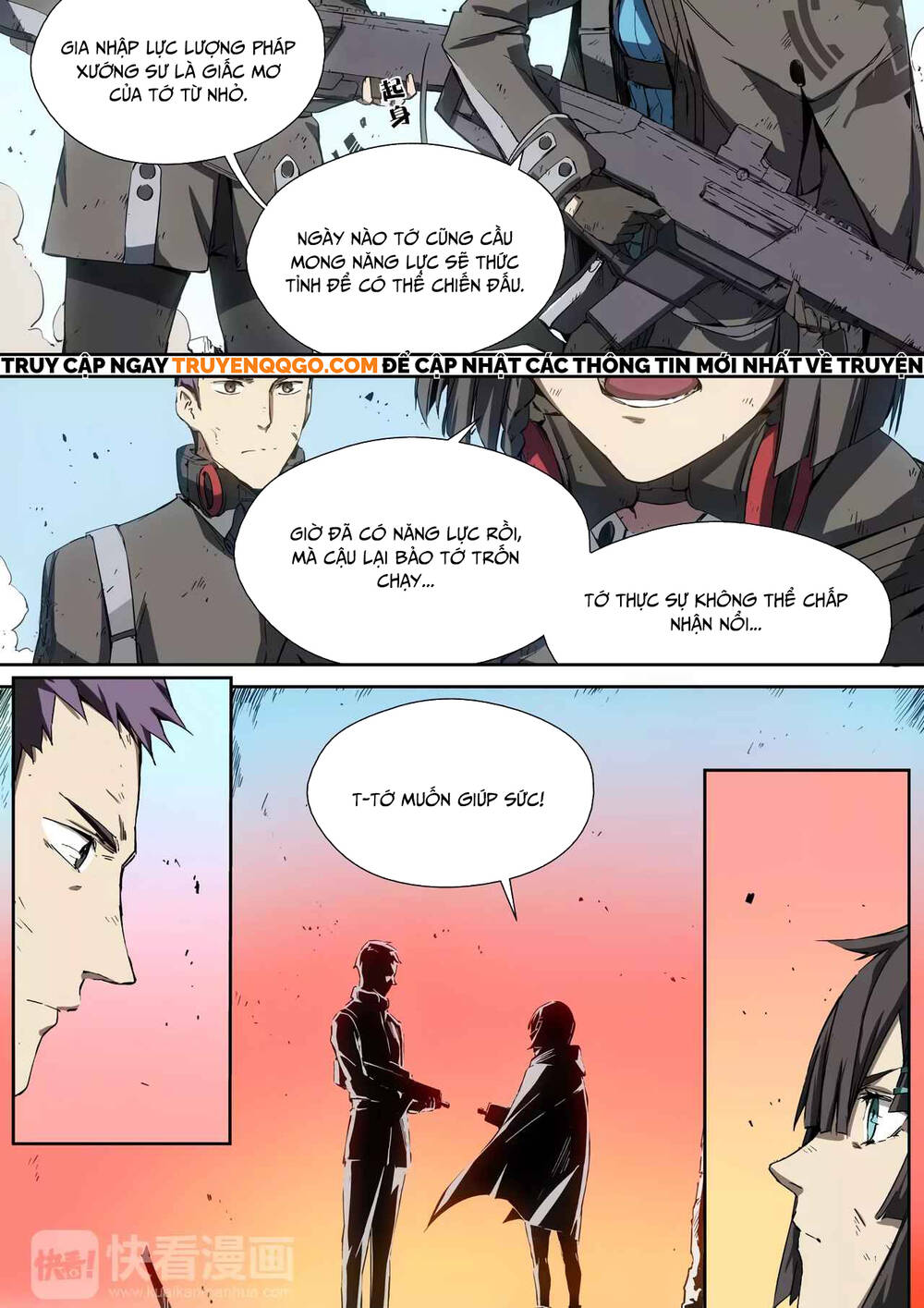 Idoling - Chương 16