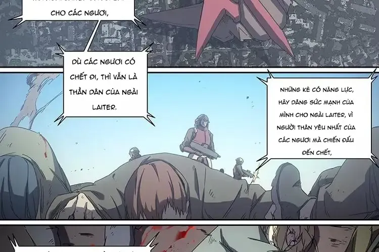 Idoling - Chương 32