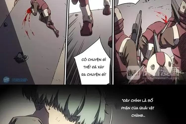 Idoling - Chương 32
