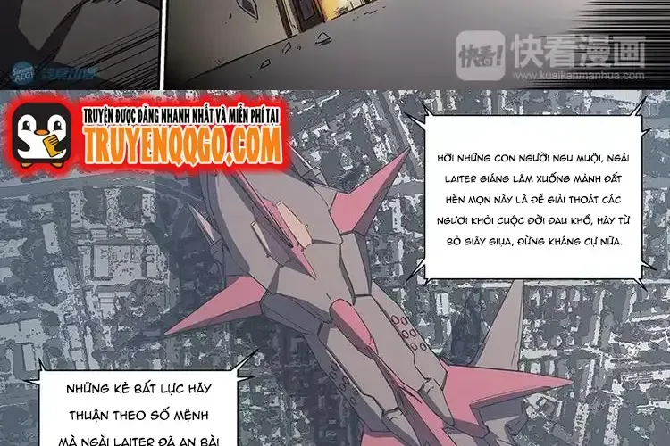 Idoling - Chương 32