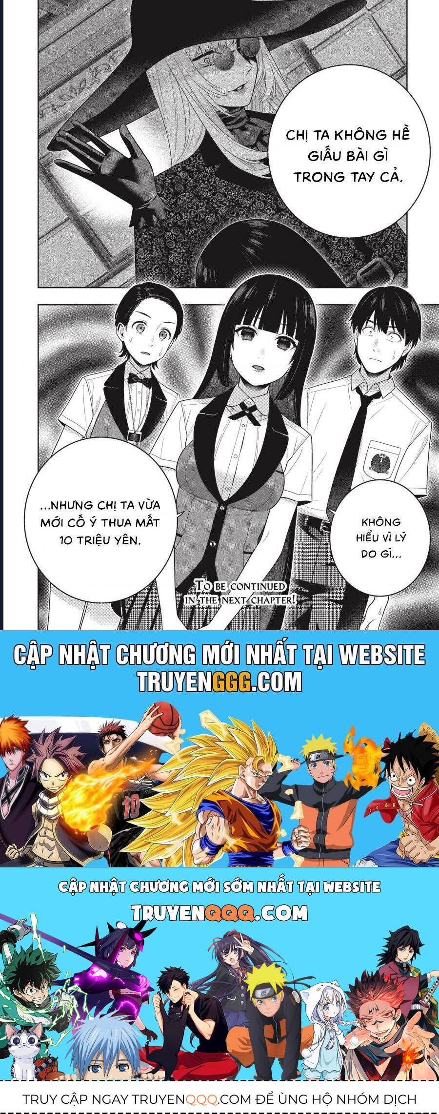 Kakegurui - Chương 109