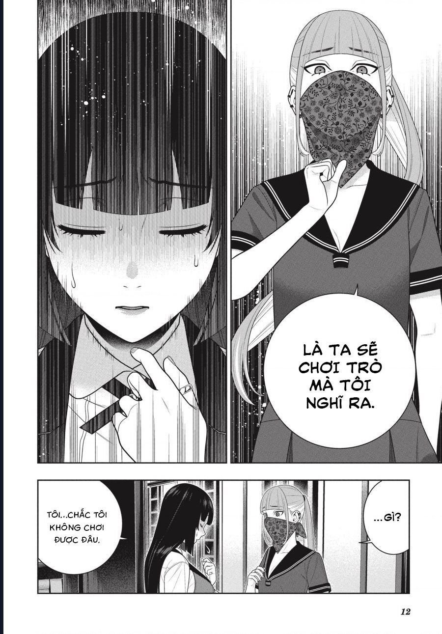 Kakegurui - Chương 112