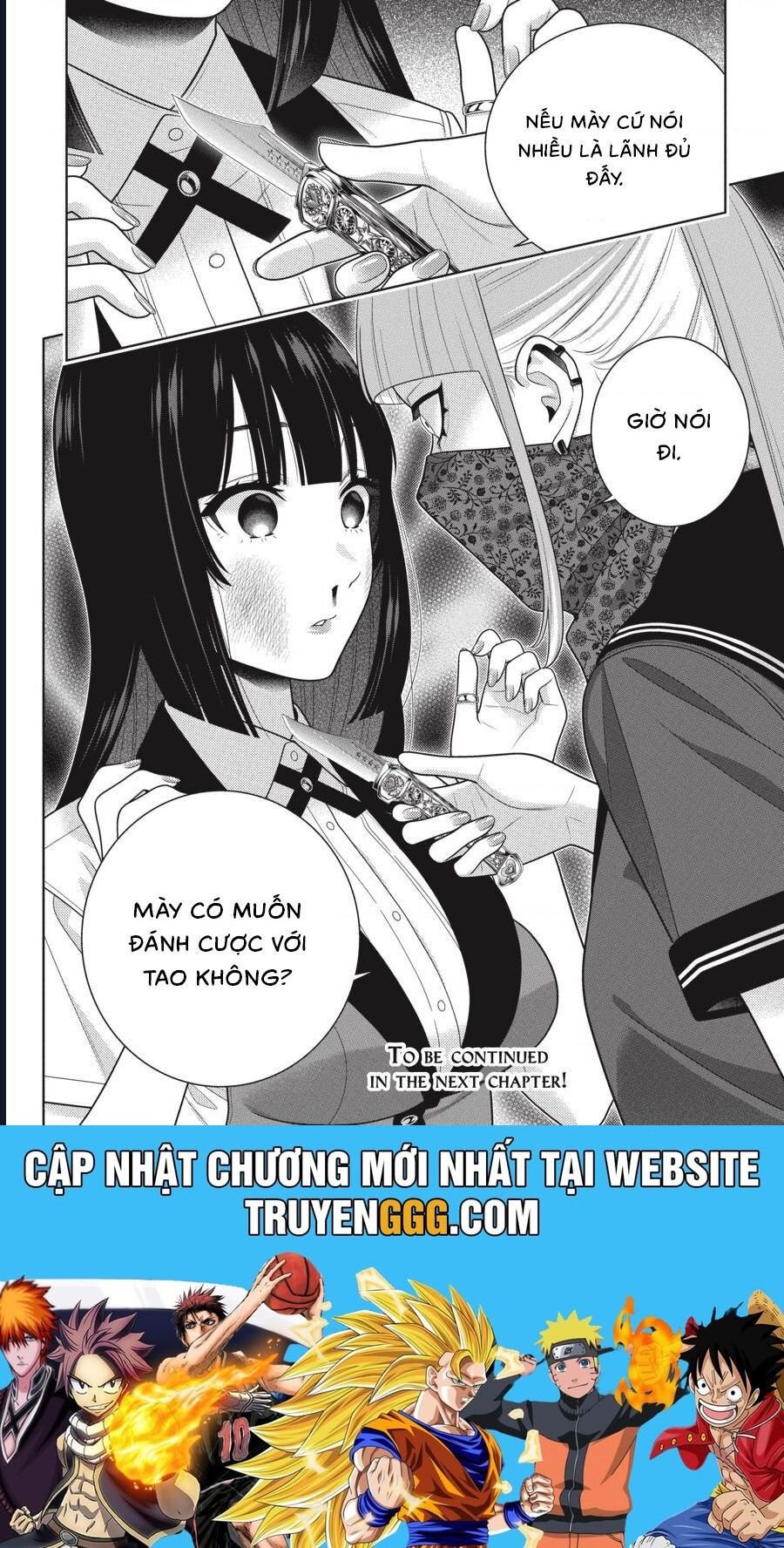 Kakegurui - Chương 112
