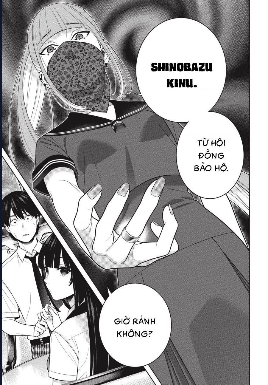 Kakegurui - Chương 112