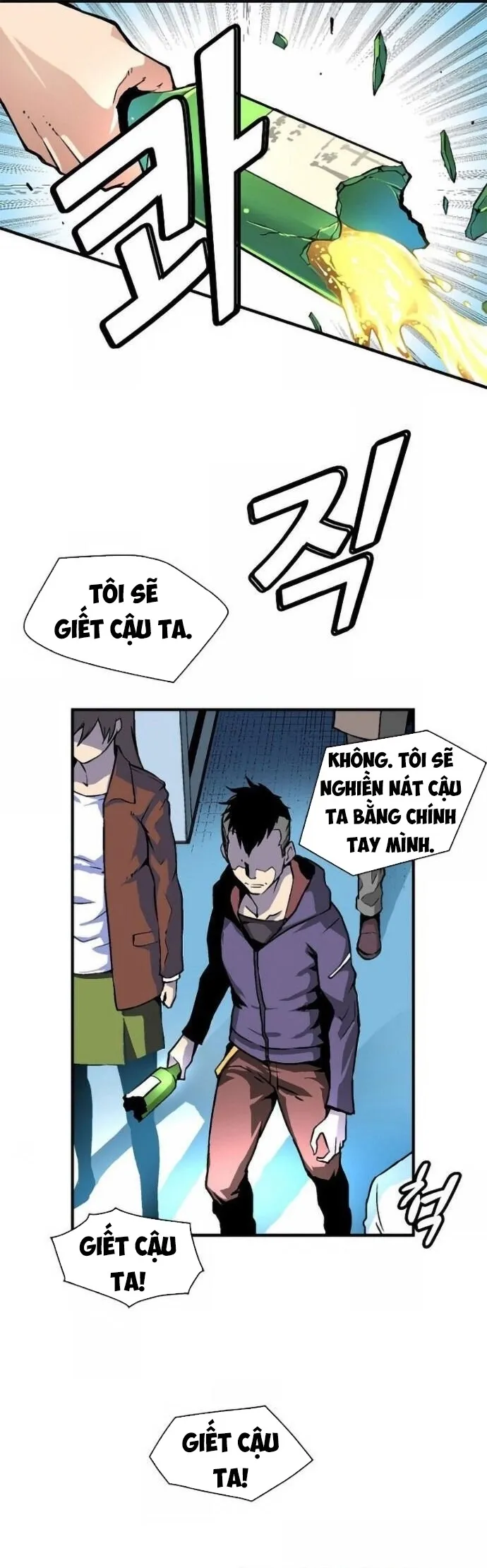 Không thể phá vỡ - Chương 2