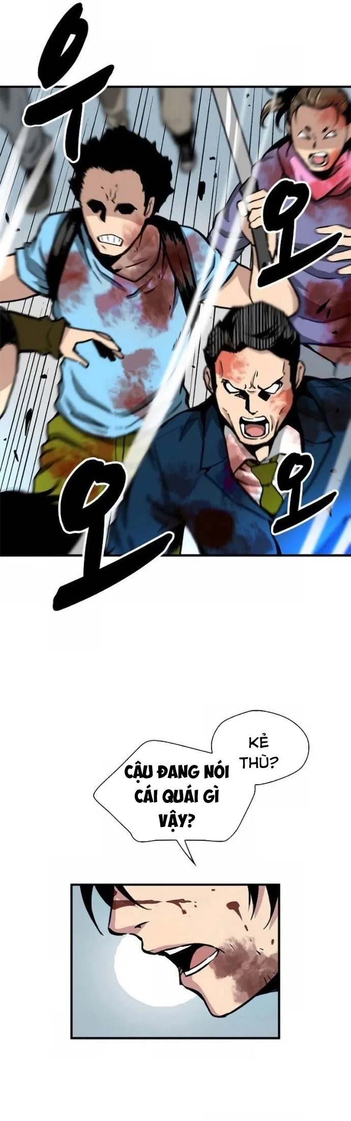 Không thể phá vỡ - Chương 2