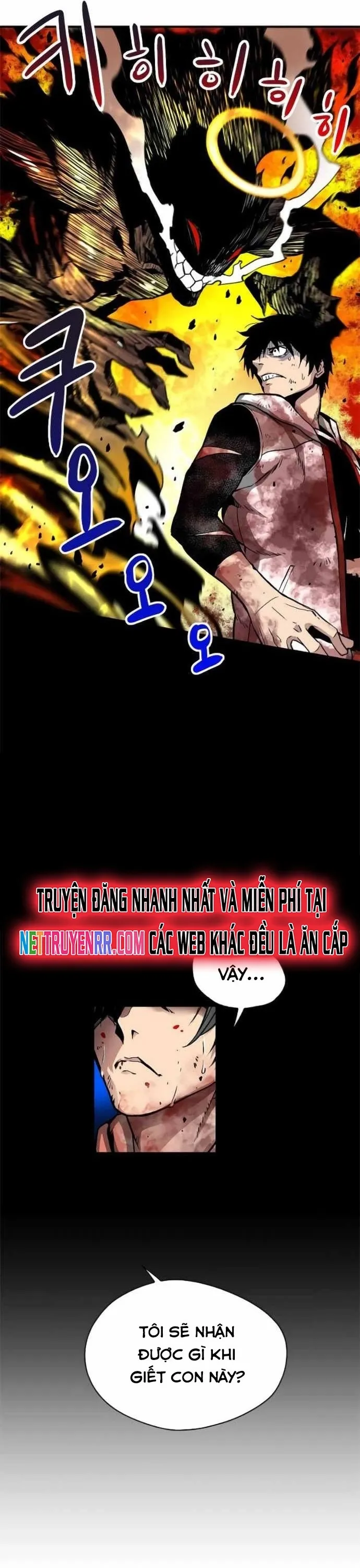 Không thể phá vỡ - Chương 7