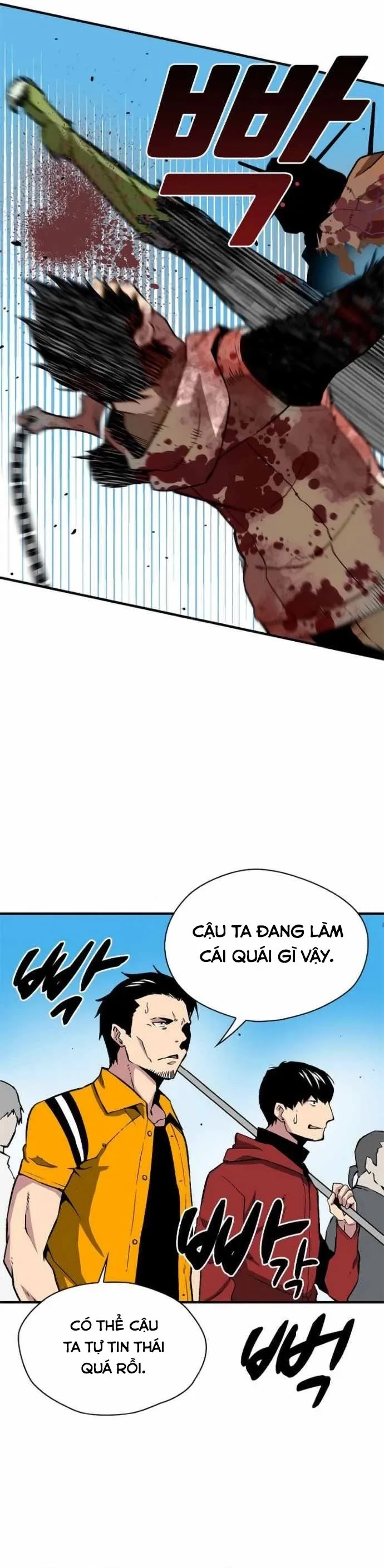 Không thể phá vỡ - Chương 7