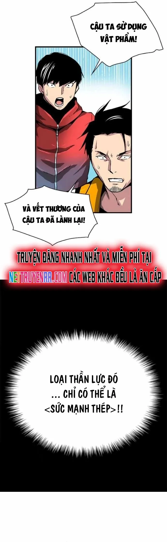 Không thể phá vỡ - Chương 7