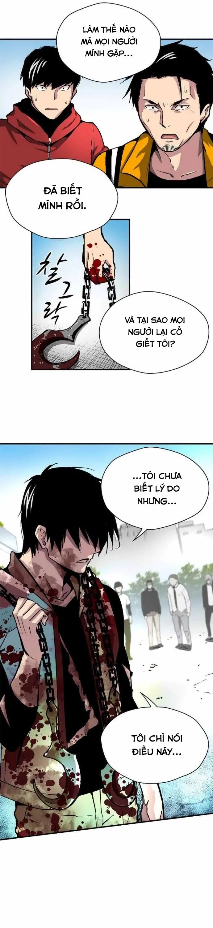Không thể phá vỡ - Chương 7