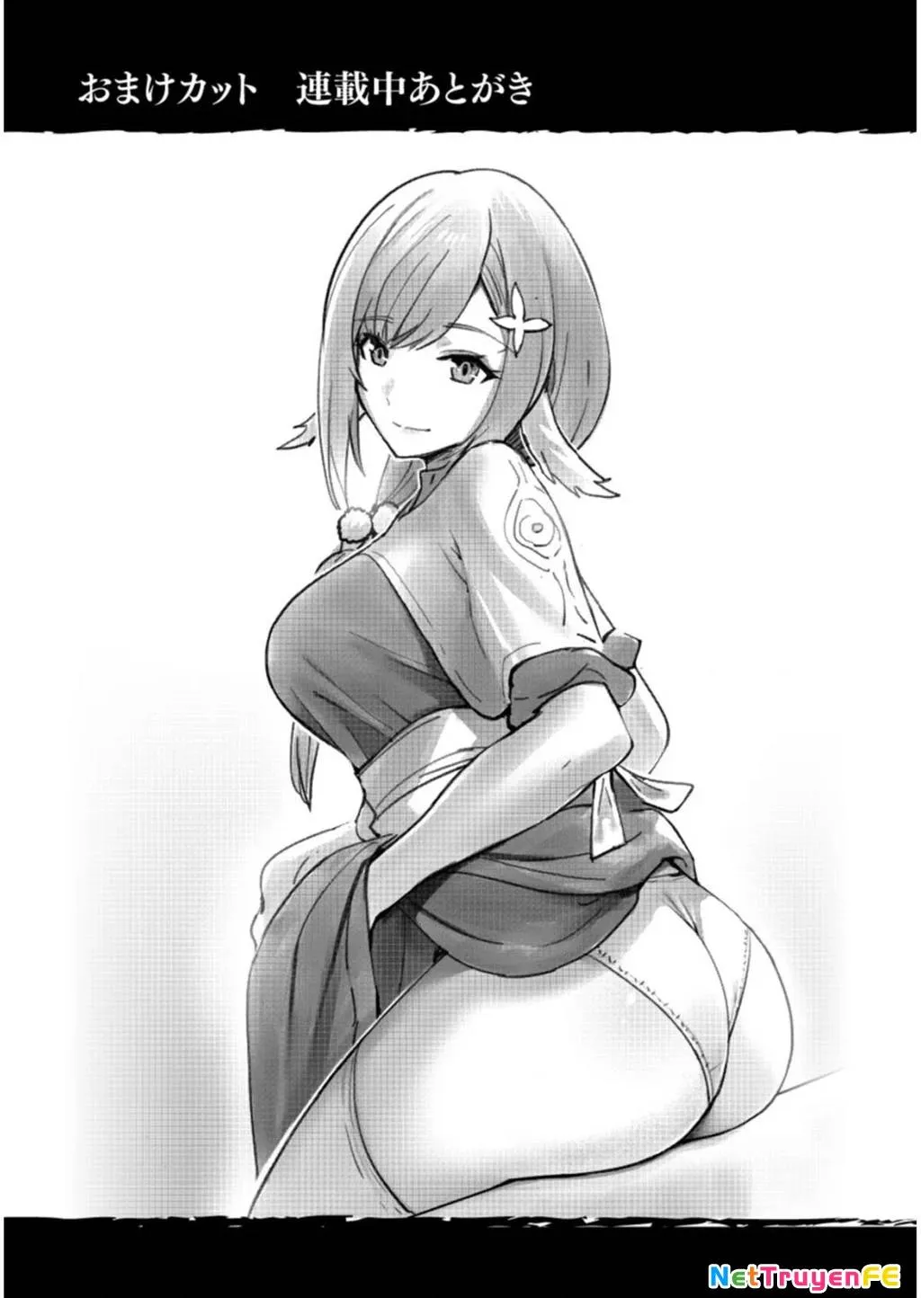 Kichiku Eiyuu - Chương 13