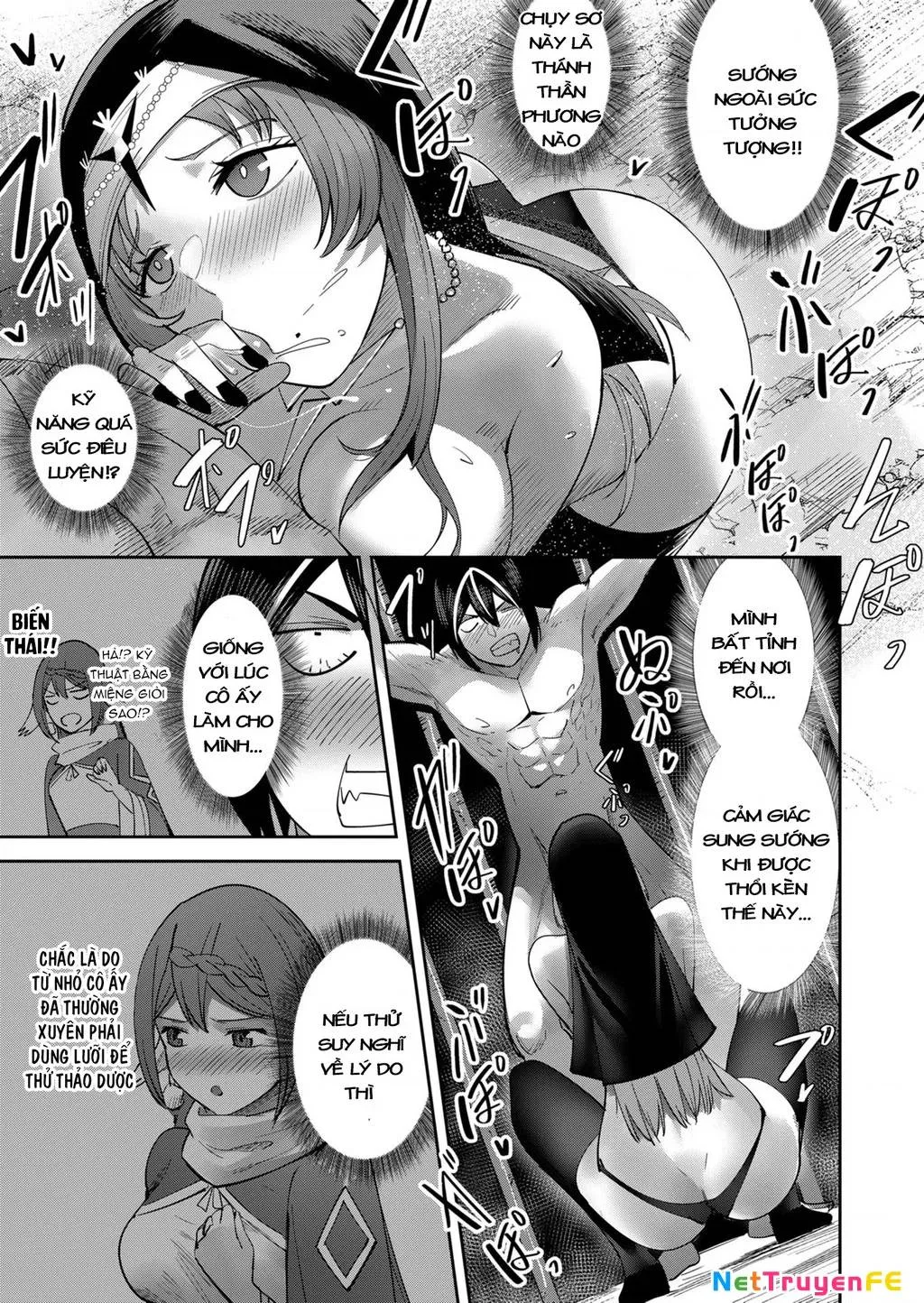 Kichiku Eiyuu - Chương 21