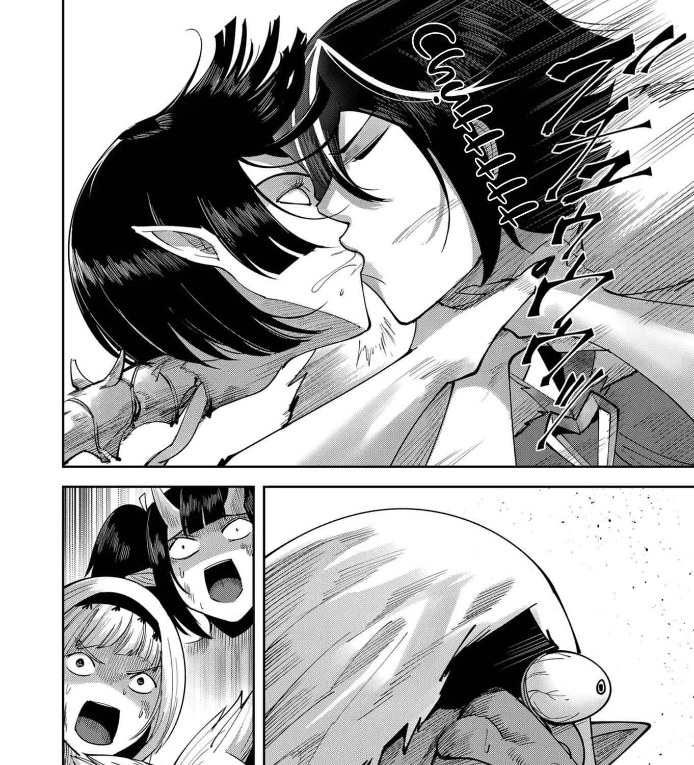 Kichiku Eiyuu - Chương 26