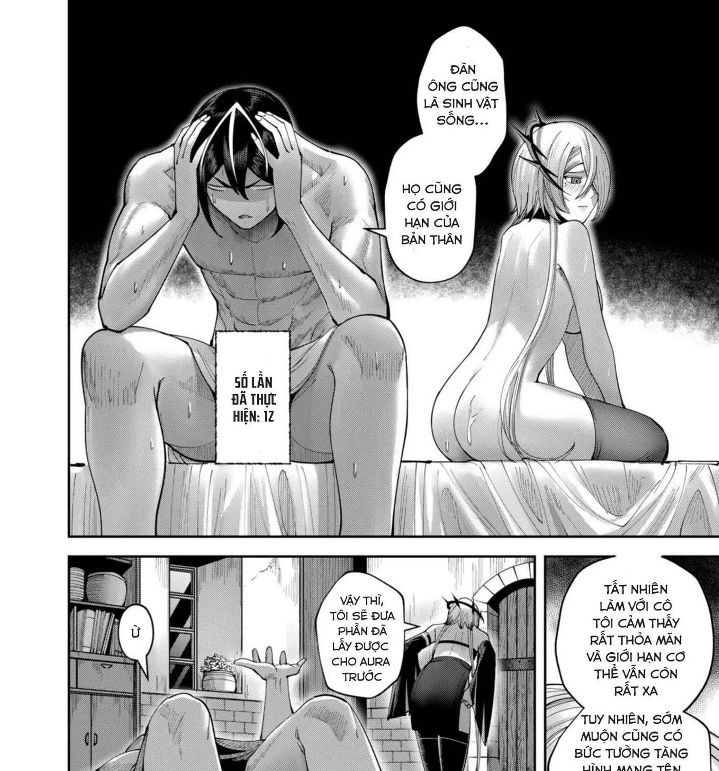 Kichiku Eiyuu - Chương 39