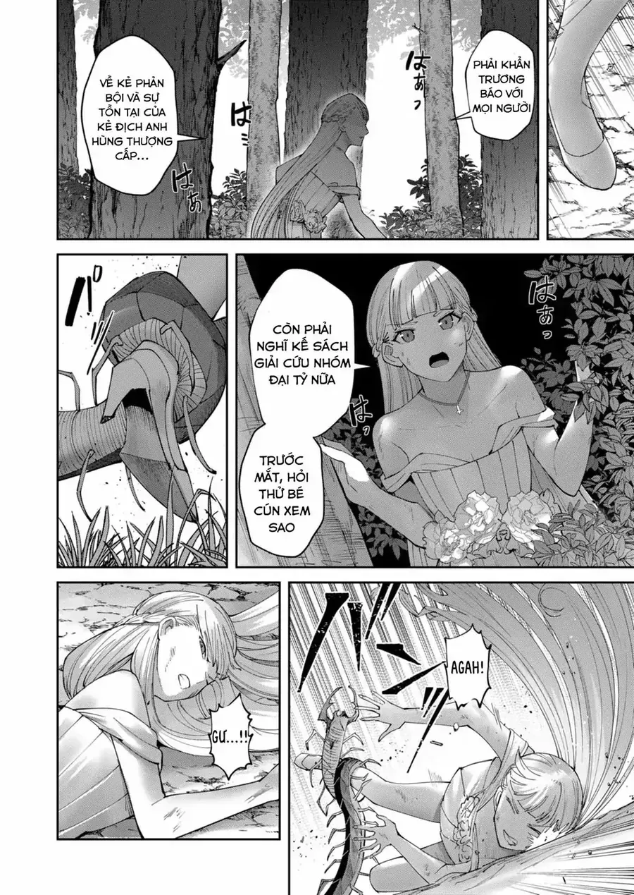 Kichiku Eiyuu - Chương 43